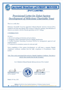 Shariah-Cert-211x300