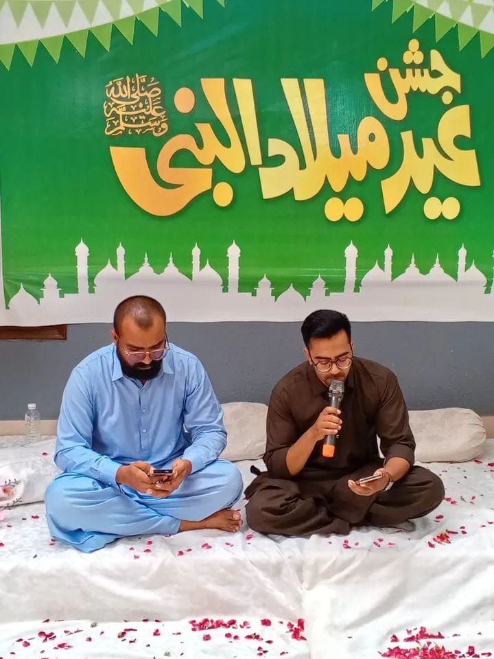 WhatsApp Image 2026-01-15 at 2.27.46 AM